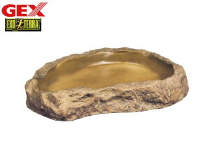 EXO TERRA tB[fBOfBbV M PT2812  21cm R̊C[WeEɂ҂ȃGT GTM GEX ঒