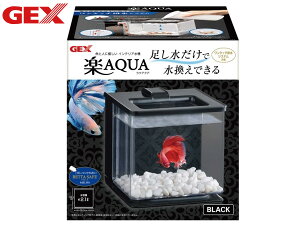 GEX yANA ubN  16×s17×16.3cm 2.1L ւȒP Rbv1t̐𒍂 Ϗ܋ WFbNX 