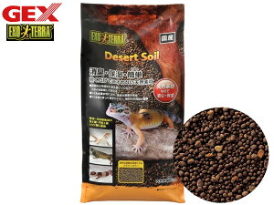 yGg[+wP5{10/24 20`10/26zEXO TERRA fU[g\C 2kg ~ŃjIȂVRf Y L ێ ȒP S S uE 􂢕sv GEX ঒