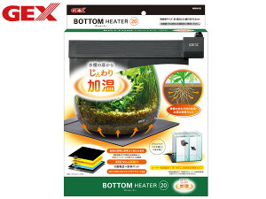 GEX {gq[^[20 M  20cm × s 19.5cm ̒ꂩ炶 S ϓ 悭 Ϗ܋pi WFbNX
