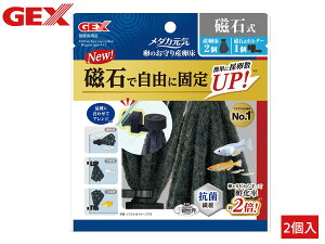 y11/11 1:59܂ŁGg[+wP5{zGEX _JC ̂Y Ύ Y2 ΂ŎRɌŒ ȒPɍ̗UP Rۑ@ ␢E Y Ϗ܋pi WFbNX