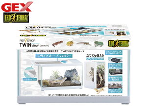 y9/4 20:00`9/10Gg[5{&N[|{zEXO TERRA veA cCr[ 300 zCg  31×s19.5×18.5cm ^঒  2WAY KX P[W GEX 