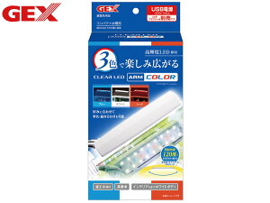 y11/11 1:59܂ŁGg[+wP5{zGEX NALED A[J[ 3F ؂ւ gݍ7ʂ USBdœd܂XbL USBd A_v^[ʔ Ϗ܋pi WFbNX