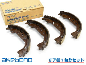 yBLACK FRIDAYԒGg[P5{zv~I AI NZT240 u[LV[ A AV[ O AP{m Y 1䕪 NN1079F NN1079R H13.12`H19.05 2WD