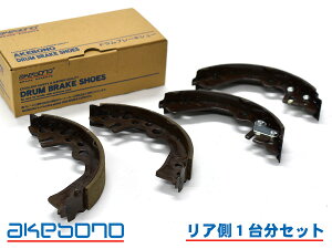 yő2000~OFFN[|`12/6(y)9:59܂ŁzL[u YZ11 u[LV[ A AV[ O AP{m Y 1䕪 NN2077F NN2077R H17.05`H20.11 2WD