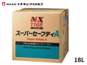 y10/14 20`Gg[P5{I10/16܂ŁzC`lP~JY X[p[Z[teBA L[u 18L AJ  H   H   NX1168 