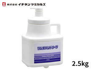 yBLACK FRIDAYԒGg[P5{zC`lP~JY Ynh\[v 2.5kg  Ό NX516