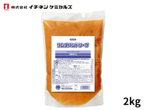 yBLACK FRIDAYԒGg[P5{zC`lP~JY Ynh\[v l֗p 2.0kg  Ό NX517