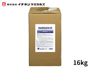 yBLACK FRIDAYԒGg[P5{zC`lP~JY Ynh\[v l֗p 16.0kg  Ό NX518 