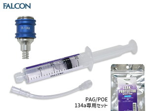 y11/11 1:59܂ŁGg[+wP5{zGARR~ߍܓ ˊ^[NveN^[ PA04  R134ap ሳJv[t PA22 p[AbvWp PAG POE 