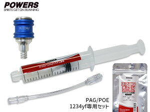 y9/4 20:00`9/10Gg[5{&N[|{zˊ^GARICY GAR`[ PA05 & R1234yfp ሳJv[t PA23 p[AbvWp PAG POE 
