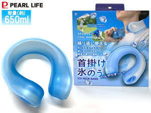 yő2000~OFFN[|`12/6(y)9:59܂ŁzN[Xg[W |X̂ u[ DC-6056 XX 񂩂 ACX N[ lbNO M ΍ X|[c AEghA p[Ct