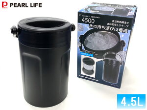 yXܓIPő20{11/1(y)z^ACX}`Rei4500 HC-854 eʖ 4.5L ^fM  ۗ X ^ nht AEghA Lv p[Ct