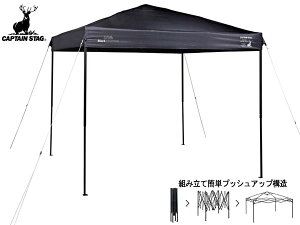 yXܓIPő20{11/1(y)zLveX^bO CSubNx NCbNAbvVF[h 250UV-S UA-1094 悯 AEghA Lv [J[ @l̂ݔz