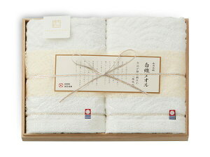 yXܓIPő20{11/1(y)zސ D^I tFCX^I 2Zbg SR23025 ؔ j j ԗi  i Mtgv[g