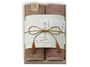 yXܓIPő20{11/1(y)zސ ɏ^I tFCX^I 2Zbg ؔ GK22040 ؔ j j ԗi  i Mtgv[g