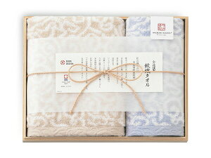 yXܓIPő20{11/1(y)zސ D^I tFCX EHbV^IZbg e1 ؔ j j ԗi  i Mtgv[g