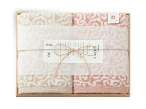 yXܓIPő20{11/1(y)zސ D^I oX^I 2Zbg IM7750 ؔ j j ԗi  i Mtgv[g