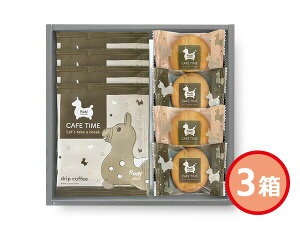 yő2000~OFFN[|`12/6(y)9:59܂ŁzfB JtF^CZbg 3 `RCNbL[ hbvR[q[ NIN-07 ϔ j j ԗi  i ŗ8