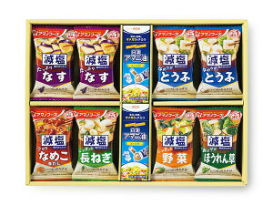 yXܓIPő20{11/1(y)zICI A}mt[Y A}jƂ݂` n܂錒NKMtg 16H MCNA-30A ϔ j ԗi i ŗ8