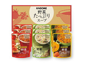 yXܓIPő20{11/1(y)zJS ؂ՂX[v 9H g}g̃X[v ̃X[v ڂ̃X[v SO-30 ϔ j j ԗi  i ŗ8