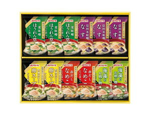 yBLACK FRIDAYԒGg[P5{z}g ߉̂o 12H Ȃ̖X` ق񑐂̖X` Ȃ߂̖X` X[v Ĉz MS-20F ϔ ŗ8