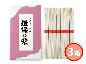 yő2000~OFFN[|`12/6(y)9:59܂Łz艄f˗K۔T ㋉i 3 50g×7 SJ-10 ϔ j j ԗi  i Mtgv[g ŗ8