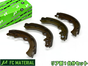 �y�}���\�����Ԓ��A�G���g���[P5�{���{�z�V�{���[ ME34S �u���[�L�V���[ ���A ���A�V���[ �O�� FC�}�e���A�� ���{�� SN9932-10 SN9932-20 H18.01�`H22.12