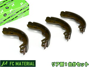 �y�G���g���[+�w����P5�{��5/23 20���`5/26�z�\���I �o���f�B�b�g MA46S �u���[�L�V���[ ���A ���A�V���[ �O�� FC�}�e���A�� ���{�� SN9947-30 H28.11�`R02.08