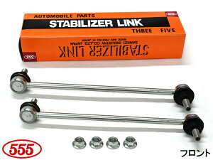 Zi FNC28 X^rCU[N X^rN tg E2{Zbg ObH 555 SL-C160-M R05.02`