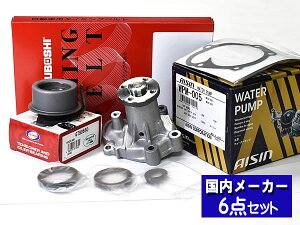 yBLACK FRIDAYԒGg[P5{z^E{bNX U61W H16.10`H23.10 ^C~Oxg 6_Zbg EH[^[|v ACV IC|vV[t [J[