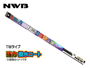 NWB ���͝����R�[�g ���C�p�[ �ւ��S�� TW50HA ����500mm ��6mm �m�[�}���K���X�Ƀ��C�p�[�쓮�ŃR�[�e�B���O ���o�[ ���t�B��