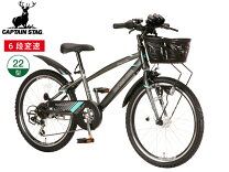 楽天市場】ロードバイク（変速段数4 ～ 6段）（自転車・サイクリング 