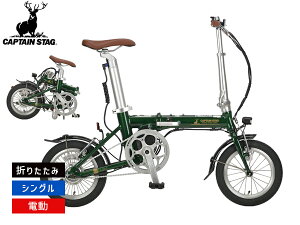 LveX^bO eCg dFDB141 O[ ܂肽 VOMA 14^ ] TCN YG-1542 [J[ @l̂ݔz