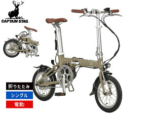 LveX^bO eCg dFDB141 eJ[L ܂肽 VOMA 14^ ] TCN YG-1543 [J[ @l̂ݔz