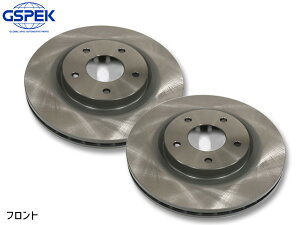 エクリプスクロス GK1W ディスクローター 2枚セット フロント 左右分 GSPEK 1602060-SP H30.02〜 送料無料