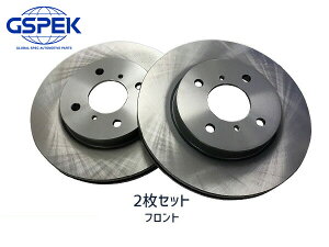 yBLACK FRIDAYԒGg[P5{zXCtg ZC72S fBXN[^[ 2Zbg tg E iԊmF GSPEK 1704050-SP H22.06`H28.10 