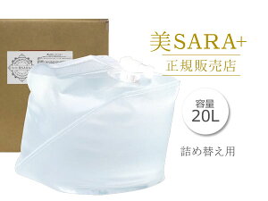 yXܓIPő20{11/1(y)zSARA{ }bT[WLbh 20L l K̔X Sgp mIC }bT[W Y т [J[ 