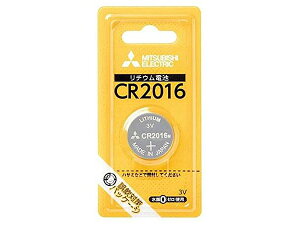 �y�G���g���[+�w����P5�{��5/23 20���`5/26�z���`�E�� �R�C���d�r 3V CR2016 D �O�H 49K031 ���[���� ��������