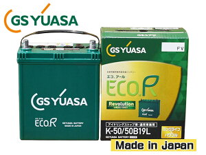 GSAT obe[ ECO[h JY12 ER-K-50/50B19L K50 K-50 50B19L obe[ GRA[ {[V Y