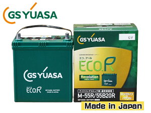 GSAT obe[ ER-M-55R/55B20R M55R M-55R 55B20R obe[ GRA[ {[V AChOXgbv Y {