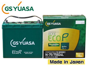 yGg[P5{I}\ԒzGSAT obe[ XCtg ZC72S ZD72S ER-N-75/75B24L N75 N-75 75B24L obe[ GRA[ {[V Y