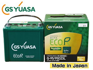 y9/4 20:00`9/10Gg[5{&N[|{zGSAT obe[ NXI[o[7 YAM ER-Q-95/95D23L Q95 Q-95 95D23L obe[ GRA[ {[V Y