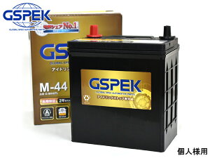 yBLACK FRIDAYԒGg[P5{zll [ LA100S GSPEK Yԗp obe[ AChOXgbvΉp M-42 GV[Y G-M44/PL s 