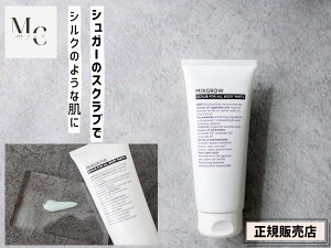 yXܓIPő20{11/1(y)zK̔X MIXGROW ~NXOE XNu   200g VK[XNu Sg  O Ђ  NMN ێ mico ~R 