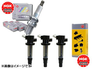 y9/4 20:00`9/10Gg[5{&N[|{zXy[VA MK32S NGK [U[ CWE vO 91375 ILMAR7A8 3{ COjbVRC U5560 3{Zbg Ki H25.03`H27.06