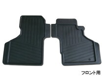 楽天市場】アクティ フロアマット hh6の通販