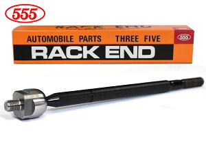 yBLACK FRIDAYԒGg[P5{zHNV[ ZRR75G 3ZR bNGh E Б 1{ 555 X[t@Cu ObH Y SR-A140 H19.06`H22.04