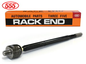 yBLACK FRIDAYԒGg[P5{zCXg ZSP110 2ZR bNGh E Б 1{ 555 X[t@Cu ObH Y SR-T410 H19.07`H22.08