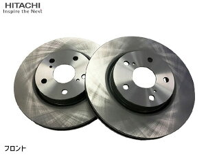 �y�G���g���[P5�{��7/4 20���`7/10�z�}�[�NX GRX120 GRX121 GRX125 H16.11�`H21.09 �t�����g �u���[�L �f�B�X�N���[�^�[ 2���Z�b�g T6-078BP ���� Astemo ��������